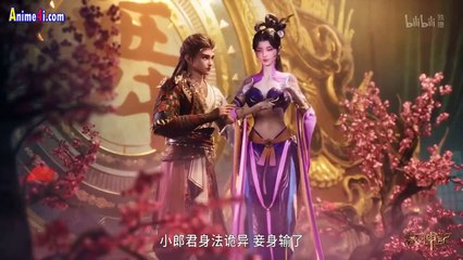 Watch Tales of herding gods Episode 17 English Subtitles
