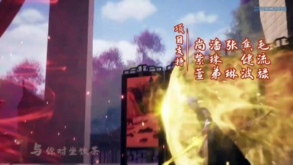 Watch Against The Sky Supreme Episode 178 English Subtitles