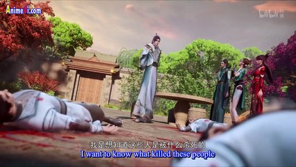 Watch My Sectarian Members Are Spies Episode 8 English Subtitles