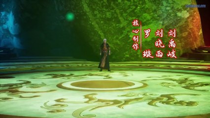 Watch Against The Sky Supreme Episode 90 English Subtitles