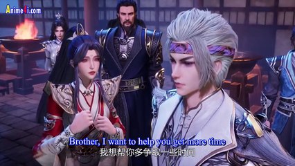 Watch Against The Sky Supreme Episode 426 English Subtitles