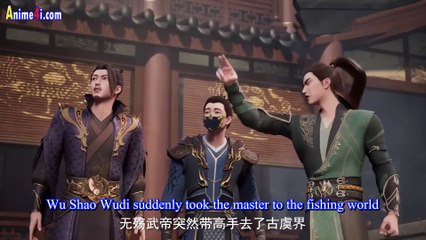 Watch Martial Master Episode 550 English Subtitles