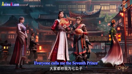 Watch Tales of herding gods Episode 20 English Subtitles