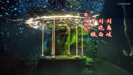 Watch Against The Sky Supreme Episode 122 English Subtitles