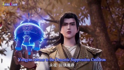 Watch Martial Master Episode 538 English Subtitles