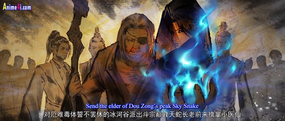 Watch Battle Through The Heavens Season 5 Episode 111 English Subtitles