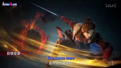 Watch Tales of herding gods Episode 29 English Subtitles