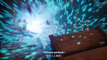 Watch A Mortal’s Journey to Immortality Episode 27 English Subtitles
