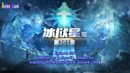 Swallowed Star Episode 201 English Subtitles