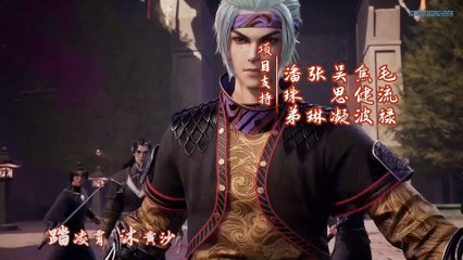 Watch Against The Sky Supreme Episode 131 English Subtitles