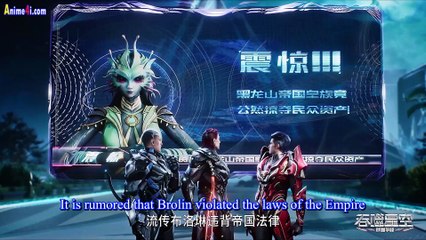 Watch Swallowed Star Episode 128 English Subtitles