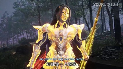 Watch The Success Of Empyrean Xuan Emperor Episode 188 English Subtitles