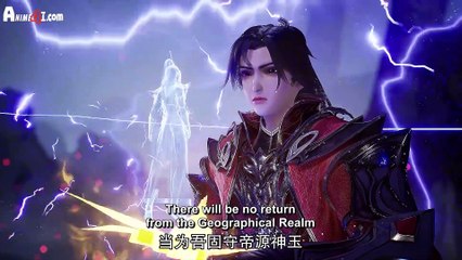 Watch The Success Of Empyrean Xuan Emperor Episode 227 English Subtitles