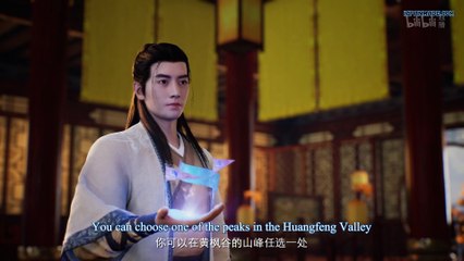 Watch A Mortal’s Journey to Immortality Episode 16 English Subtitles