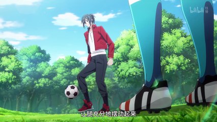 Watch Super Xiang Episode 9 English Subtitles