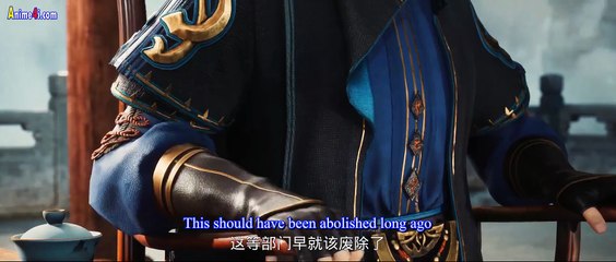 Tian Xiang Episode 2 English Subtitles