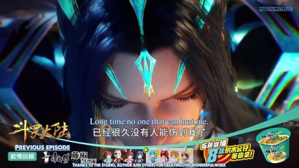 Watch Soul Land (Douluo Dalu) Episode 239 English Subtitles