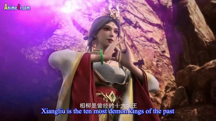 Watch Tiandu Yilu Episode 25 English Subtitles