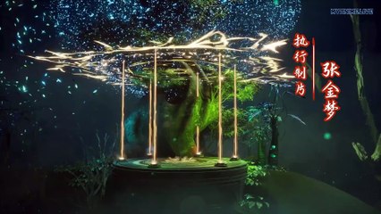 Watch Against The Sky Supreme Episode 213 English Subtitles