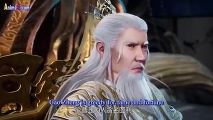 Watch Supreme Over the Sky Episode 14 English Subtitles