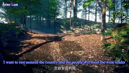 Watch I am Yingtai Episode 3 English Subtitles
