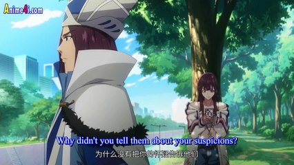 Watch Three Kingdoms Kill: Taiping Heavenly Book Episode 6 English Subtitles