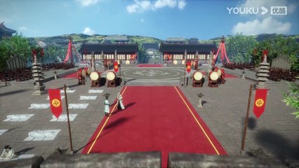 Watch The Legend of Yang Chen Episode 33 English Subtitles