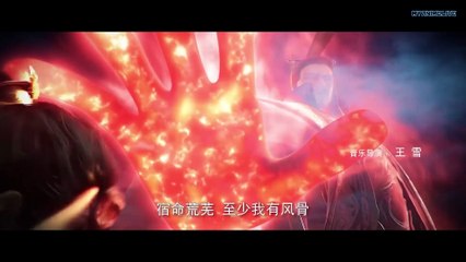 Watch Perfect World Episode 31 English Subtitles