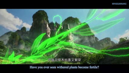Watch Perfect World Episode 8 English Subtitles