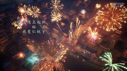 Watch A Mortal’s Journey to Immortality Episode 55 English Subtitles