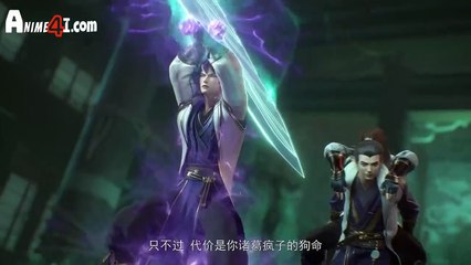 Watch Apotheosis (Become a God) Episode 53 English Subtitles