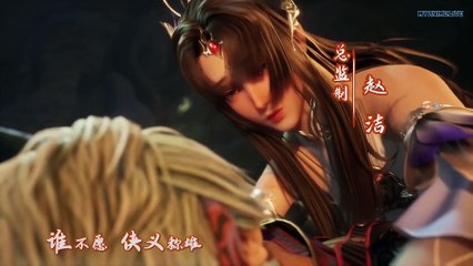 Watch Against The Sky Supreme Episode 11 English Subtitles