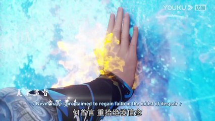 Watch The Legend of Yang Chen Episode 3 English Subtitles