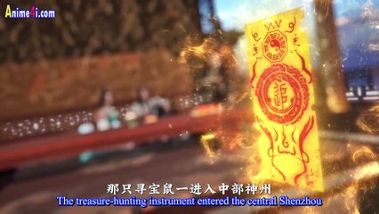 Watch I, the public enemy of the world of immortality Episode 10 English Subtitles