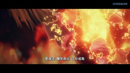 Watch Perfect World Episode 108 English Subtitles