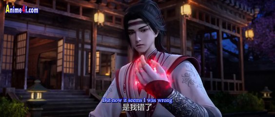 Watch Ancient Lords Episode 75 English Subtitles
