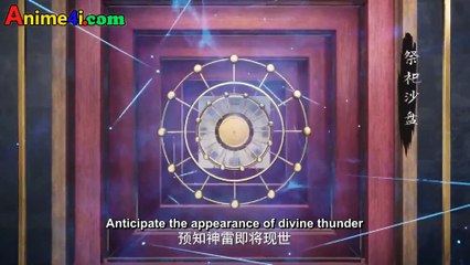 Watch Martial God Asura Episode 1 English Subtitles