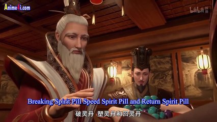 Watch Divine Lord of the Heavens Episode 45 English Subtitles