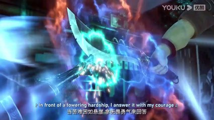 Watch The Young Brewmaster’s Adventure Season 1 Episode 9 English Subtitles