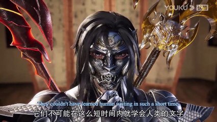 Watch The Success Of Empyrean Xuan Emperor Episode 180 English Subtitles