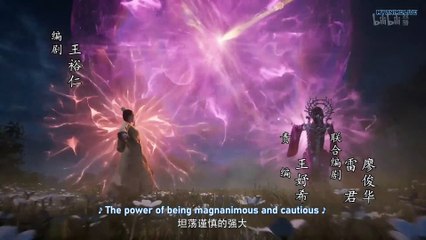 Watch A Mortal’s Journey to Immortality Episode 63 English Subtitles