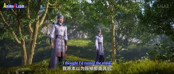 Word of Honor Season 2 Episode 20 English Subtitles Watch Word of Honor Season 2 Episode 20 English Subtitles