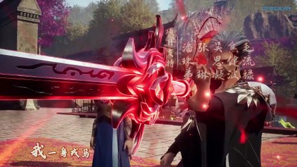 Watch Against The Sky Supreme Episode 74 English Subtitles