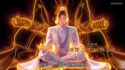 Watch Supreme Sword God Episode 7 English Subtitles
