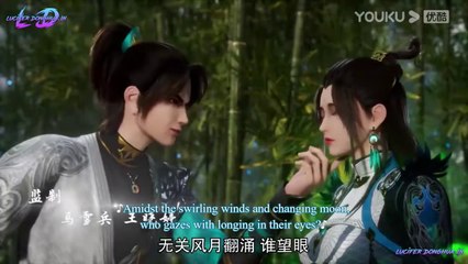 Watch The Legend of Yang Chen Episode 2 English Subtitles