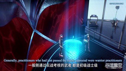 Watch Swallowed Star Episode 6 English Subtitles