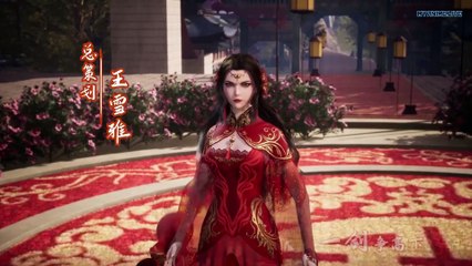 Watch Against The Sky Supreme Episode 116 English Subtitles
