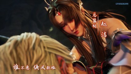Watch Against The Sky Supreme Episode 10 English Subtitles