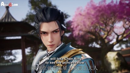 Watch The Secrets of Star Divine Arts Episode 19 English Subtitles
