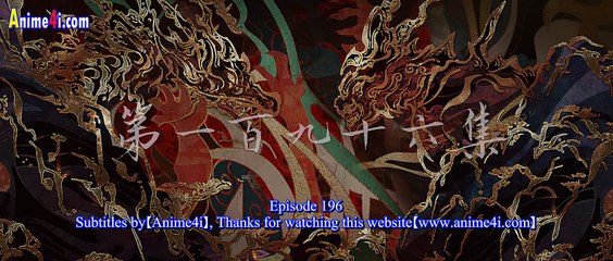 Watch Perfect World Episode 196 English Subtitles